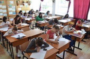 04 examene_nationale_81495100